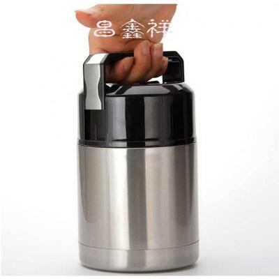 1000ml保温焖烧壶焖烧罐304真空不锈钢焖烧杯男女饭盒拓进800ML红色(含袋子)
