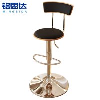 铭思达吧台椅120cm把