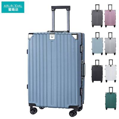 爱路达 铝合金拉杆箱28寸 SD28/个