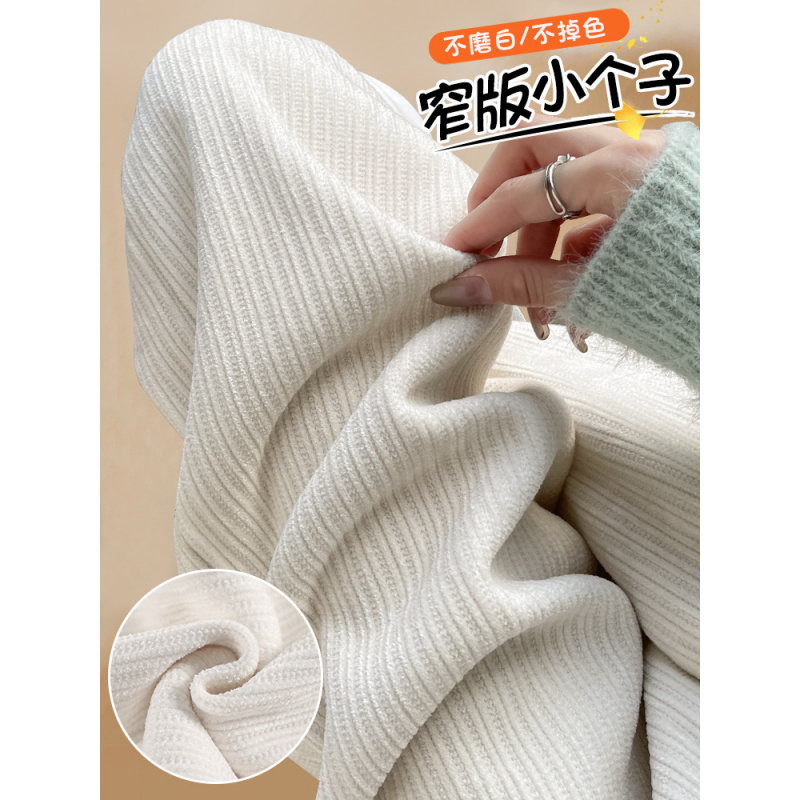 美拉德阔腿裤女新款秋冬加绒小个子高腰垂感灯芯绒雪尼尔裤子