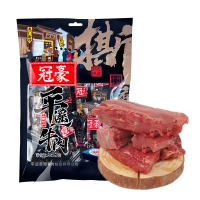 冠豪平遥牛肉手撕口口香258g冷吃熟食真空小袋山西特产撕丝香零食山西特产