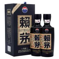 贵州茅台 赖茅 传承蓝 酱香型 白酒 53度 500ml*2 瓶装