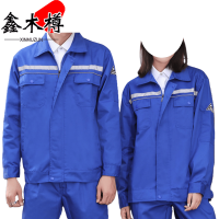 鑫木樽防静电工作服S-4XL套