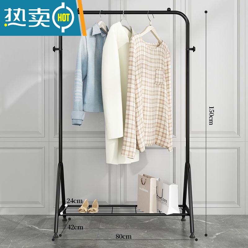 敬平挂衣架落地卧室网红单杆式家用阳台晾衣服架子室内小型简易衣帽架 80CM+网格置物架[典雅黑]晾晒架