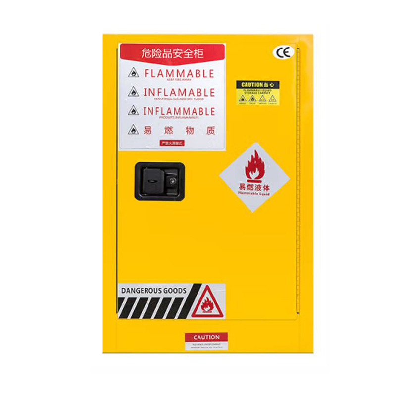 豫仲迈 易燃易爆品存放防火防爆柜12加仑/台