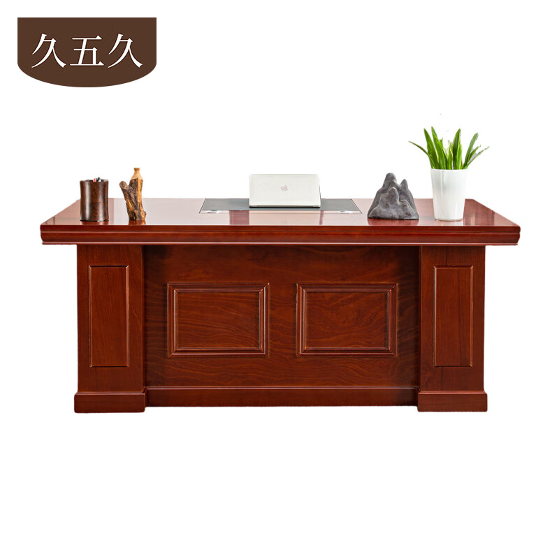 久五久 书桌 1.8m张