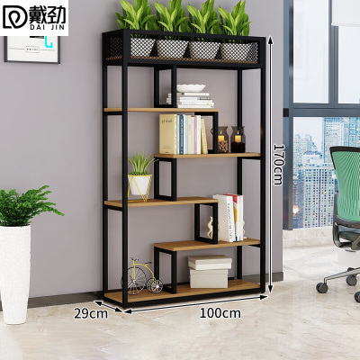 戴劲铁艺置物架绿植花架隔断收纳架书架办公室餐厅装饰架 五层长100cm