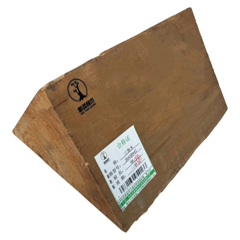 新添林木 三角木 26*38*47cm 个