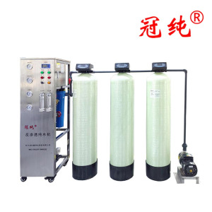 冠纯 反渗透大型水质处理器 RO-JS1-1500商用净水设备