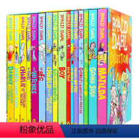 罗尔德达尔16册套装 [正版]查理和巧克力工厂 英文原版 Charlie and the Chocolate Facto