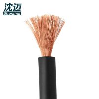 沈迈 防水电缆 JHS-1*10mm² /米