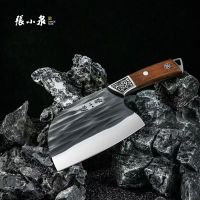 张小泉鱼头锻打菜刀 家用刀具 厨房切片切菜刀(切片刀)