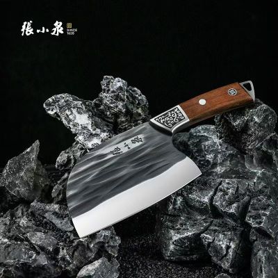 张小泉鱼头锻打菜刀 家用刀具 厨房切片切菜刀(切片刀)