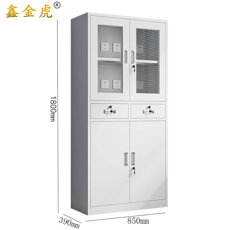 鑫金虎智能手机充电柜12位 850*390*1800mm