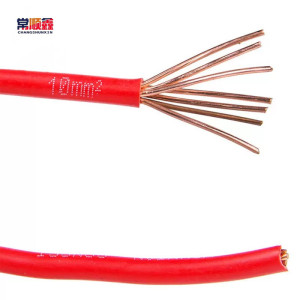 常顺鑫 阻燃塑铜线450/750V BVR2.5 100米/卷