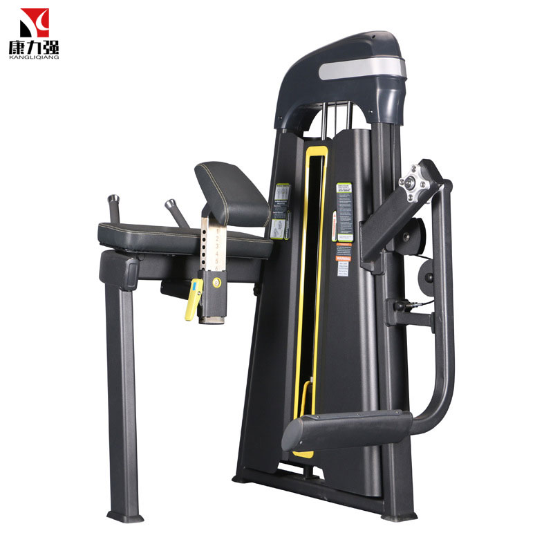 康力强KLQ1022大腿伸展商用站立式大腿后蹬抬腿伸展健身力量器械