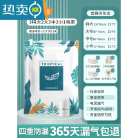 敬平真空压缩收纳袋衣服被子抽气家用抽羽绒服整理衣物电泵装棉被袋子 全家收纳[3特大+2大+3中+2小]+电泵1个压缩袋