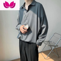 七斓冰丝衬衫男夏季薄款轻熟风垂感港风日系白色宽松长袖衬衣休闲外套