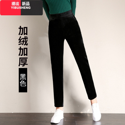 YIBUSHENG妈妈裤子女春秋款时尚长裤宽松金丝绒冬季保暖长裤外穿中老年女裤妈妈装