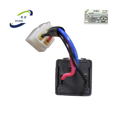 悉金 叉车闪光器 XJ - TY 个