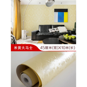 汐岩朵雅加厚3d立体墙纸自粘10米卧室温馨防水pvc壁纸宿舍背景墙贴纸