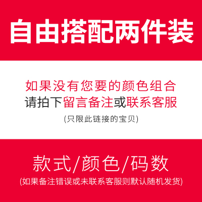 SUNTEK羔绒卫衣男秋冬款加绒加厚帽衫学生宽松大码韩版百搭连帽外套潮卫衣