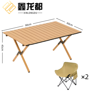 鑫龙都