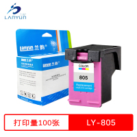 兰韵 彩色墨盒 LY-805 适用惠普1210/2330/2332/2720/2723/2729