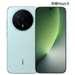 荣耀Magic8 12GB+512GB 天青釉 骁龙8至尊版 超夜神长焦 新一代青海湖电池 5G AI手机