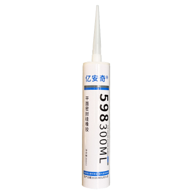 亿安奇 平面密封硅橡胶 598 300ml 支