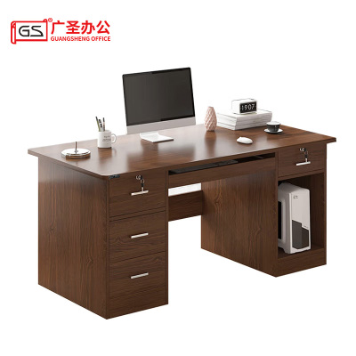 GS广圣 办公桌电脑桌职员桌 140*70*76cm JH1313 张
