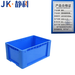 静科