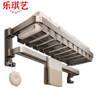 乐琪艺 浴巾架 60*23.5*17.5cm 个