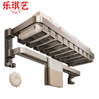 乐琪艺 浴巾架 60*23.5*17.5cm 个