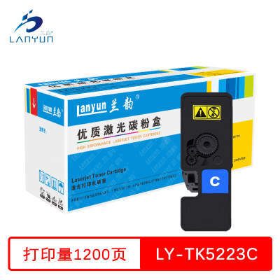 兰韵 TK5223C蓝色粉盒 适用京瓷P5021cdn/P5021cdw