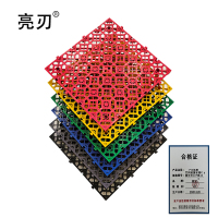 亮刃 PVC格栅 万向扣黑色厚4.0厘米长40*宽40 块