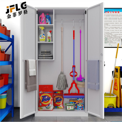 金菲罗格清洁用品工具柜储物收纳柜