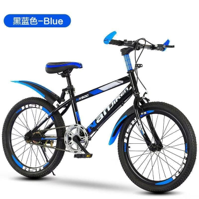 儿童山地车变速自行车轻便男女式单车6-8-10-12-15岁中小学生新款