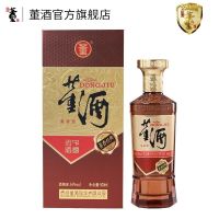 [新品首发]董酒董香经典54度500ml 单瓶盒装董香型白酒宴请送礼