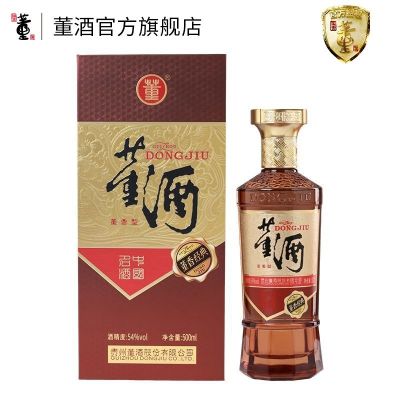 [新品首发]董酒董香经典54度500ml 单瓶盒装董香型白酒宴请送礼
