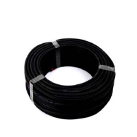 智铮朗月 铜芯软电缆 RVVP 10*0.75 450/750V 米