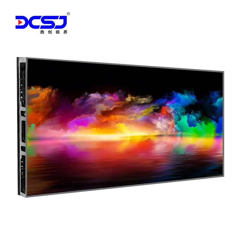 鼎创视界/DCSJ 显示屏 DC-HWLEDP5SX 全彩色显示屏 室外 100*100cm 0502012960&&