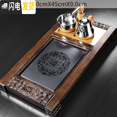 三维工匠实木茶盘套装电磁炉一体家用功夫茶台简约茶具客厅托盘全自动茶海 21柯木火烧万福(小圆福)智炫电热炉单盘+十大赠品