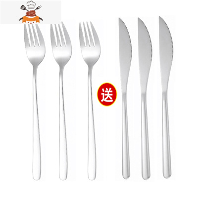 韩式ins不锈钢牛排刀叉西餐餐具套装刀叉勺 三件套家用长柄主餐勺 敬平 韩式3刀送3叉-本色