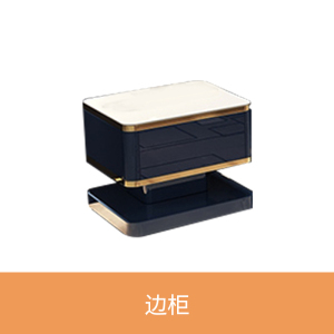 森美人轻奢风电视柜茶几组合套装后现代港式烤漆地柜钢化玻璃电视柜