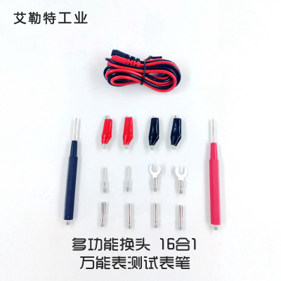 艾勒特工业 多功能表笔 HT16H1/个