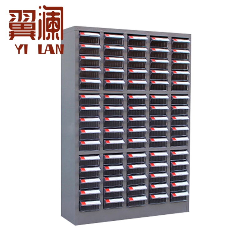 翼澜 五金工具柜 75抽 台