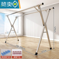 敬平不锈钢晾衣架落地折叠简易衣架阳台晒被室内晒衣架家用伸缩晾衣杆 [双杠可伸缩]长1.3—2.0米 中