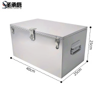 圣承启 工具箱 不锈钢个