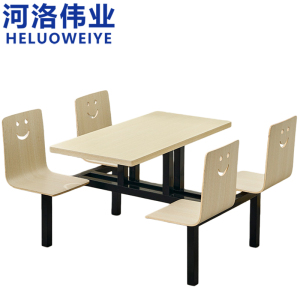 河洛伟业